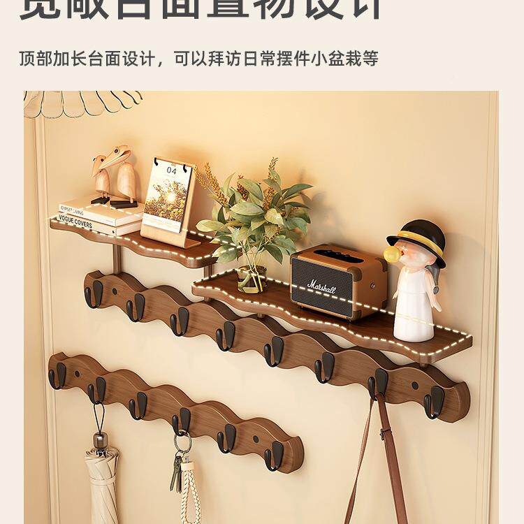 衣钩入户玄关挂衣架壁挂墙衣创意上挂钩免打孔挂帽钥匙排钩置F99S