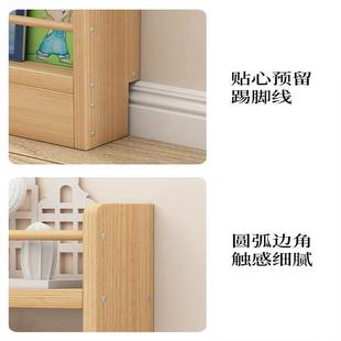 上门后书架体超薄XWD 090物架儿童壁挂多层墙一靠墙缝隙窄柜实木