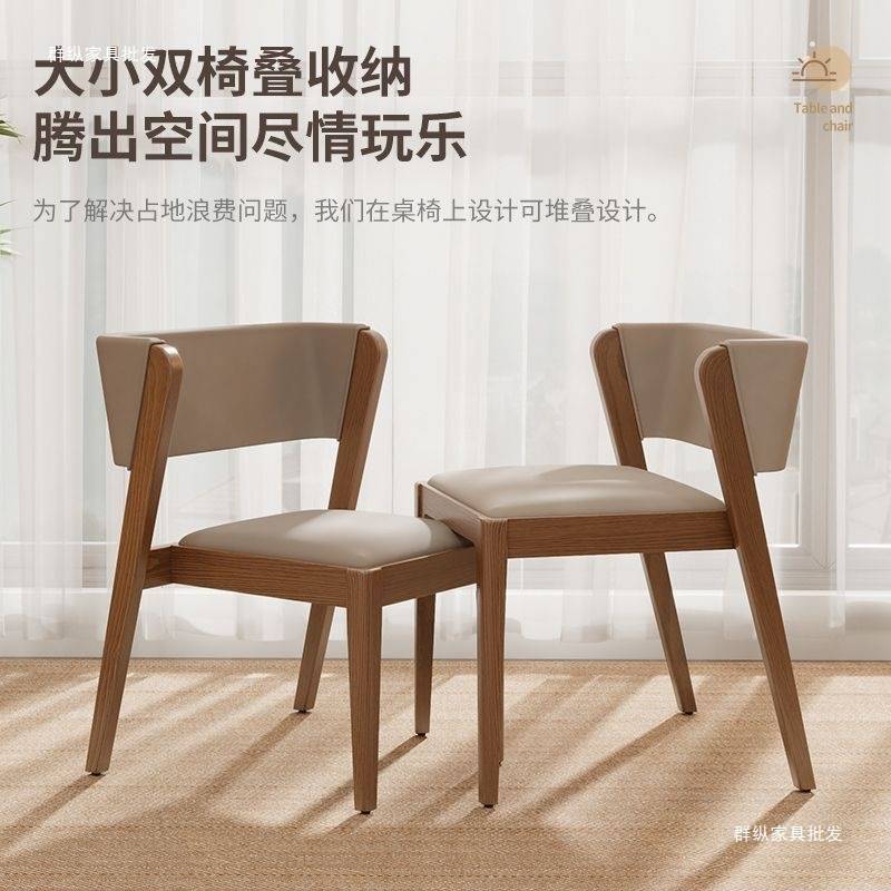 一桌二椅阳台实木小桌椅三件套小户型创意休闲喝茶桌椅组合AAA