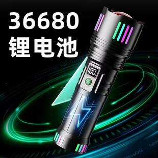 境517手筒变焦彩色强光超亮远射续长航户外LED照明智能跨数电显有