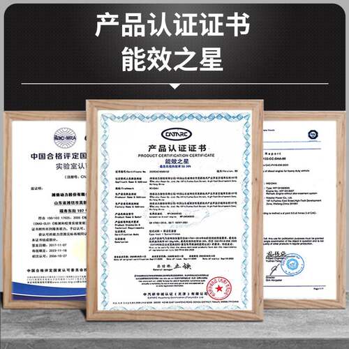 潍柴WEICHAI牌多种原装WPG440/B320KW柴油发电机组/非玉柴/康明斯