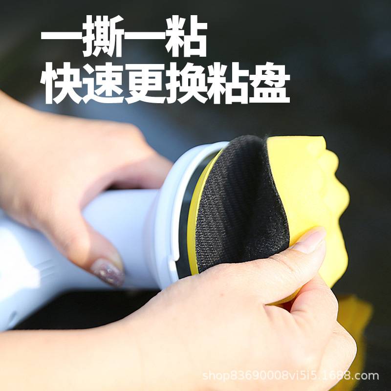 洗车汽车抛光打蜡机便携式除尘机电动家用封釉机充电锂电无线