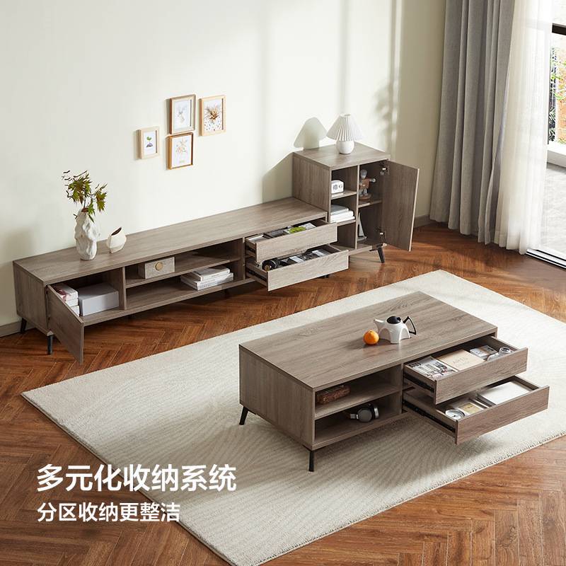 家居现代简约客厅电视柜茶几组合小户型多功能储物地柜