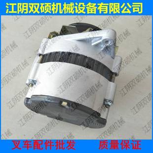 合力杭叉叉车配件4D27G31发电机JFWZ19DA 国三490全柴490发电机