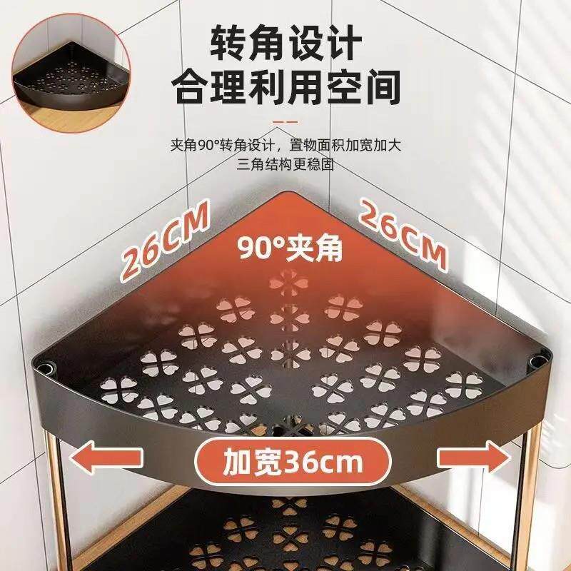 QaHGeYDA台面免孔卫间浴室储物架厨房架三角置物家用调料打架多层