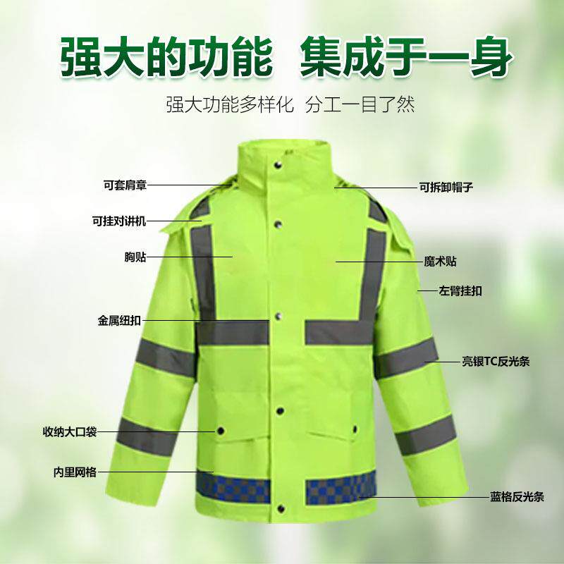 BAX反光雨衣交通全骑服雨裤套装环卫手安分体全身男加双层工厚作
