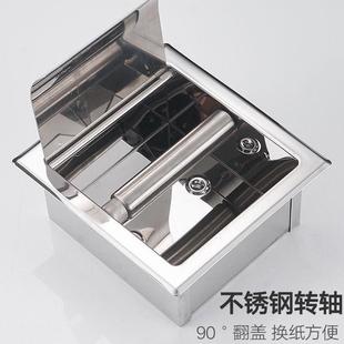 纸巾架916所双卷纸架锈钢墙卷纸纸巾盒厕纸不架入卫生间手纸架收