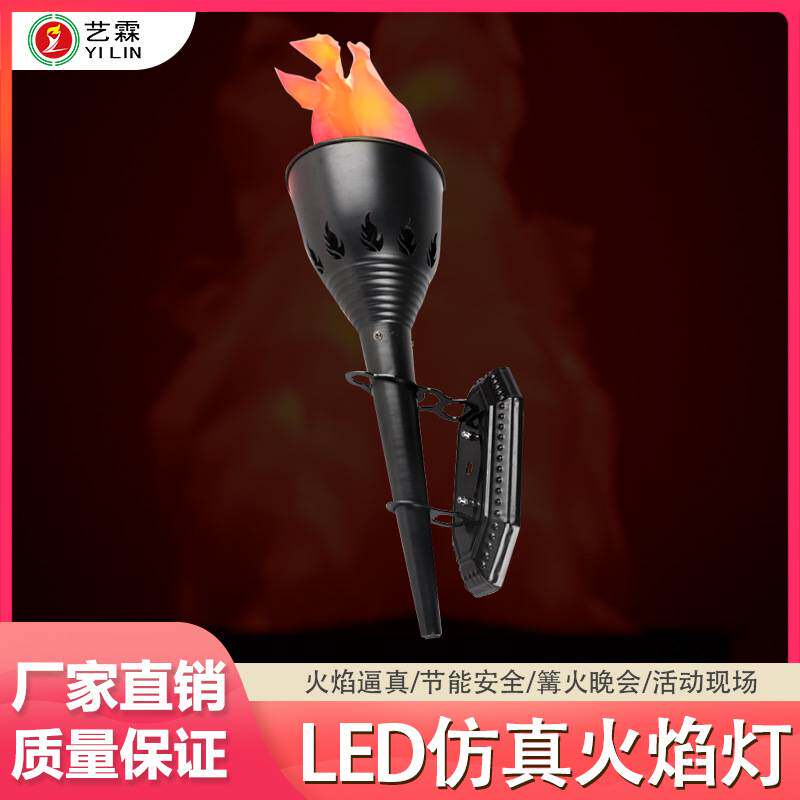 跨境热销LED欧式火把仿真壁式火焰灯火把壁挂灯酒吧KTV装饰壁灯