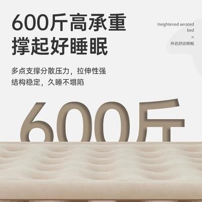 充气HS-cqc10床单人1.2打折叠自充气床垫午睡生气垫床家动用学地