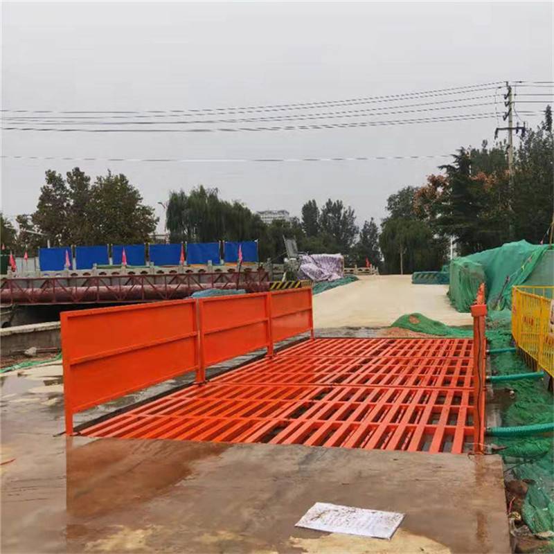 建筑工地洗轮机 全自动感应高压水流清洗设备 工程洗车机价格优惠