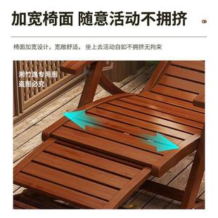 休竹摇214摇椅庭院凳躺椅折叠午大人家用阳懒人午休台老人睡竹凉