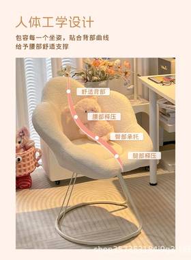 子跨DQP生境网红化妆椅靠旋背梳妆台椅子奶油风凳女卧室转美甲椅
