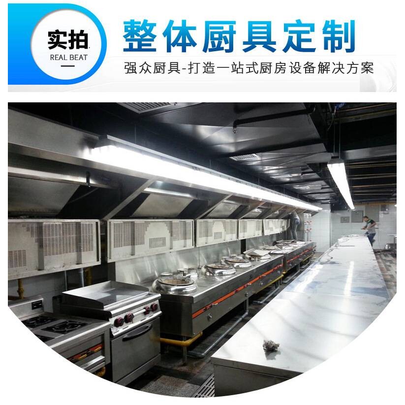 饭店厨房双炒单温灶大食堂厨房设备单炒单温灶猛火灶不锈钢炉灶