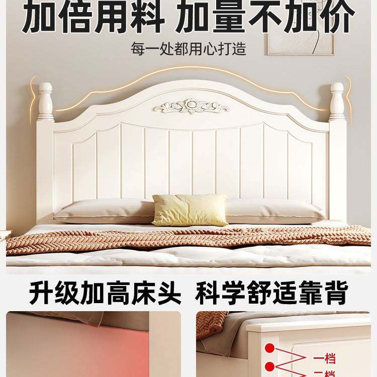 床实木床现代简约1.8米床欧式主卧双人床出租房床美式床架单人床