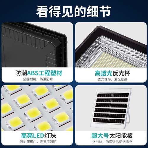 内2025新款外现货直销太IEL阳水能灯户庭院灯防LED室外室照明路灯