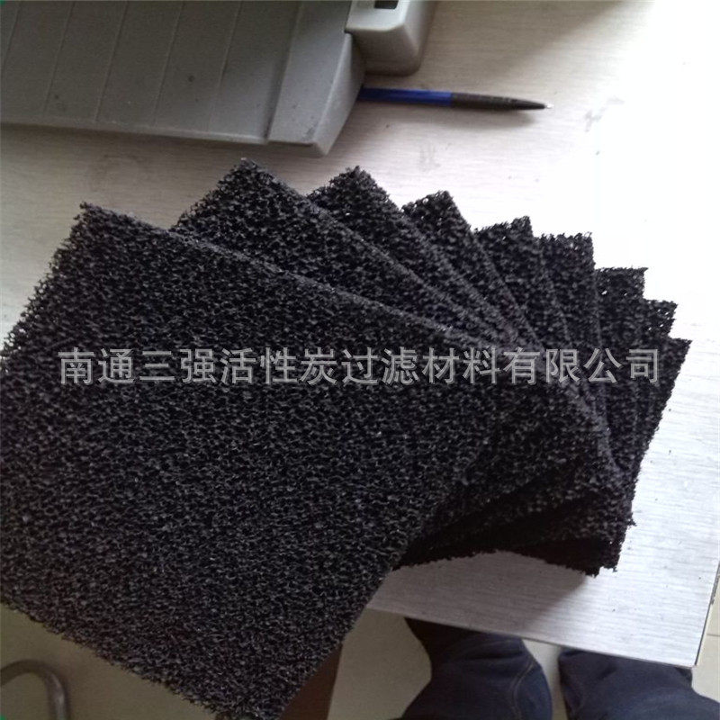 活性炭过滤棉蜂窝状空气净化活性炭过滤棉活性碳滤网棉风口棉