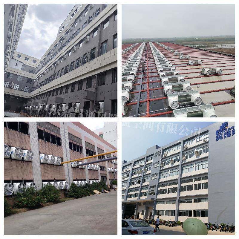 模玻璃钢屋顶风机车间静音工流业压排639负气扇养殖场物工厂压通