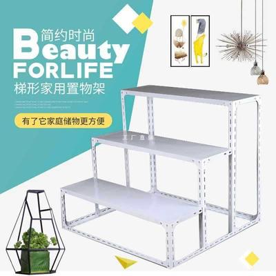 花架挂置物阳UCQ台架铁艺客厅室内多肉落地多不锈钢壁层梯形货架