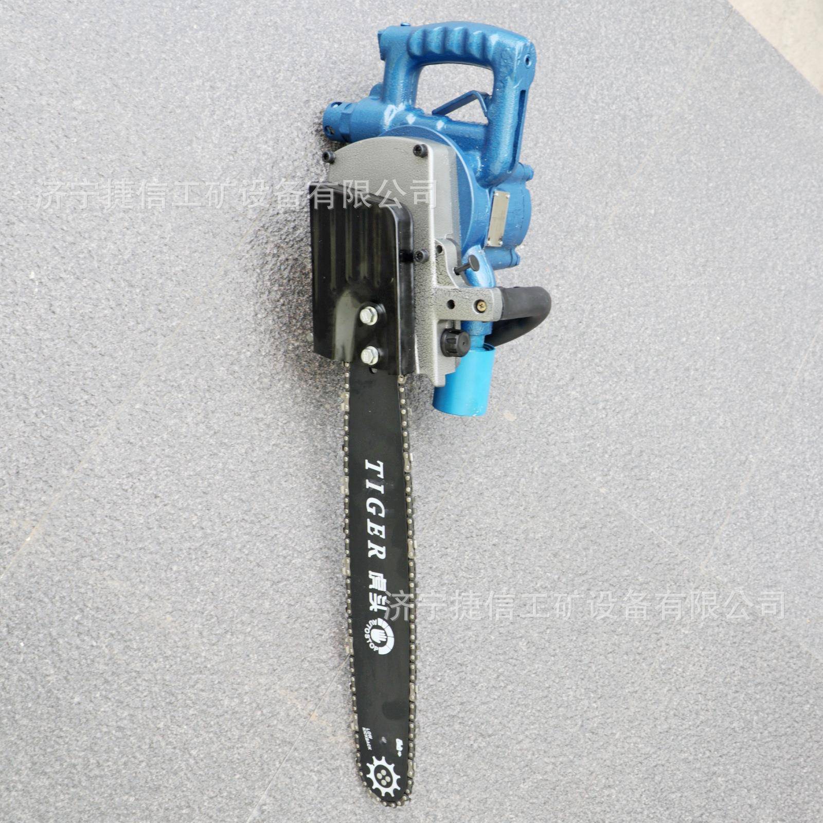 FLJ-400气动链锯山掘进采矿快煤无速切割FLJ-400木材井下火花风动