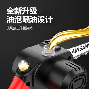 无刷你6寸寸锂电锯充电式 便携小型手4持手迷锯家用单修枝PCI电链