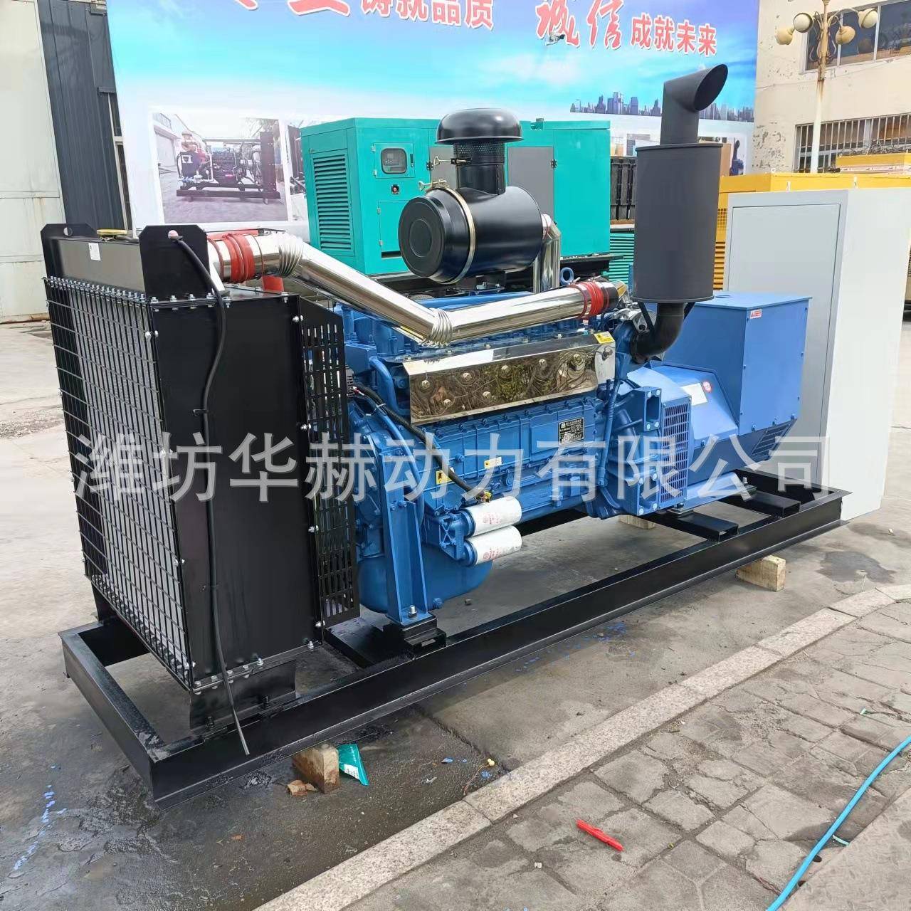 200KW铜潍坊厂销20工0kw柴油发电机组 200千瓦备用全发直电机 380