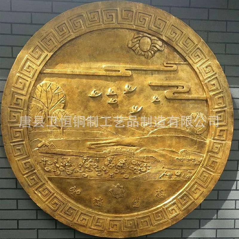 大型锻校铜浮雕文化墙紫铜浮雕3412装画园化文博物馆雕塑摆饰件