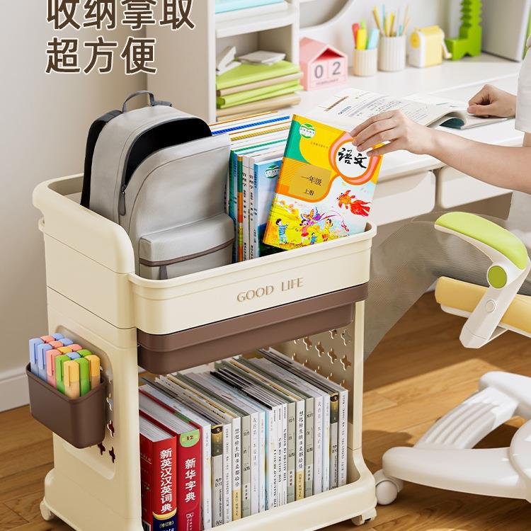 书包置物架可动移推车带轮书DRO本收架纳家用放书包小桌下滑轮柜