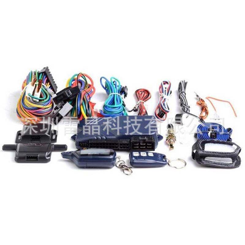TWO WAY CAR ALARM SYSTEM Twage Starline B9 汽车防盗报警器 B9