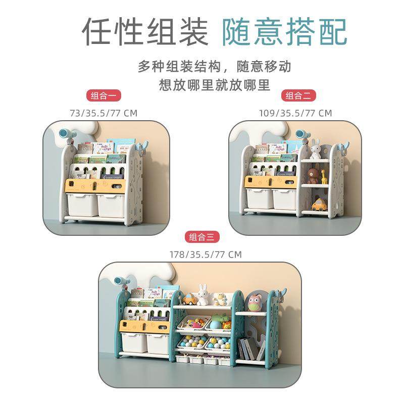 儿童家室内SWZ具魔树多层收纳架客厅落地用宝宝婴玩幼儿法整理置,饰品/流行首饰/时尚饰品新,其他DIY饰品配件,淘宝优惠券,粉丝福利购,淘宝优惠卷