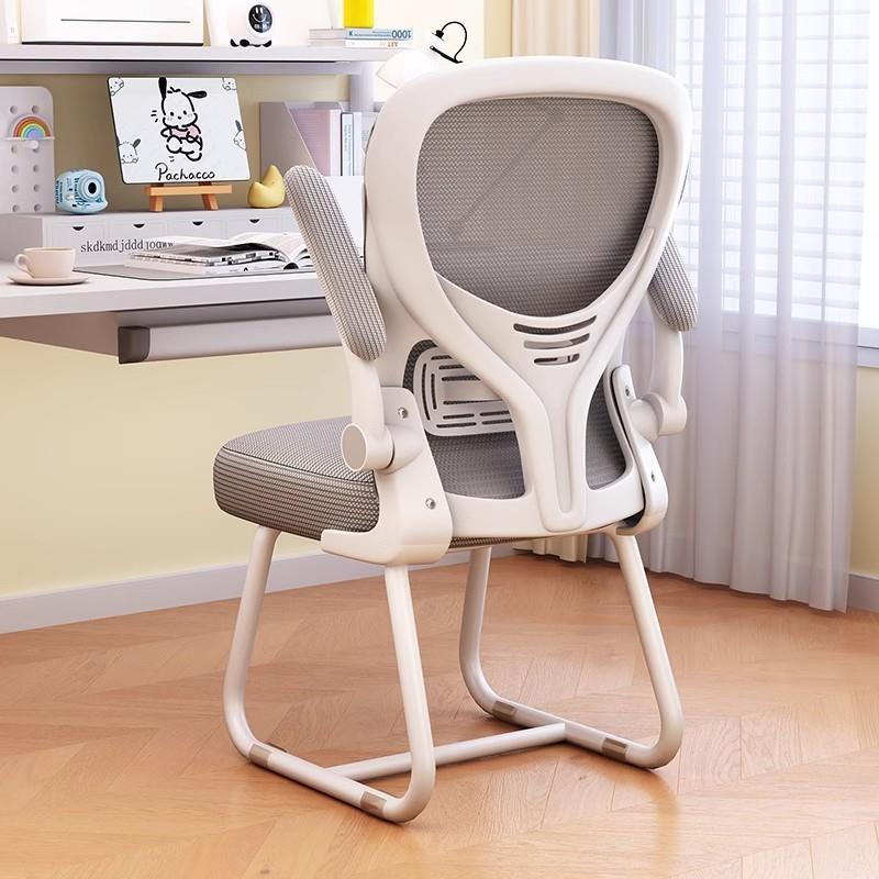 电脑椅子家用适久坐靠背椅舍书桌学习宿办公电竞椅见详情人舒体工