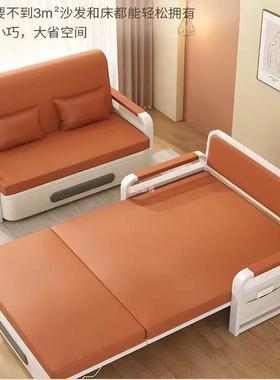TNL折叠沙发网床两用一体型新款小户发客厅沙阳台多功能伸缩红简