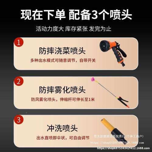 充电96式抽水泵家电用灌溉动菜园浇农水水机小型抽浇地用淋浇菜