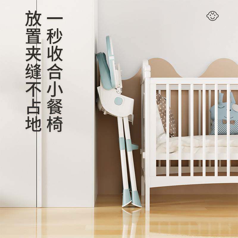 宝宝餐椅多功能可调节儿童餐椅婴儿吃饭餐桌椅家用便携式塑料椅子