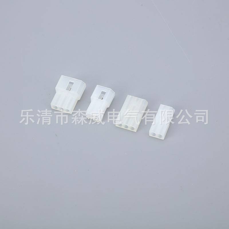 公母插头大电流连接器5500 5600空中对接胶壳1.58接线端子