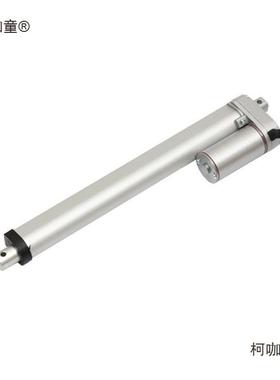 电动推杆伸缩XBI微V杆24V大推力12直流电机工业升降器太小型型液