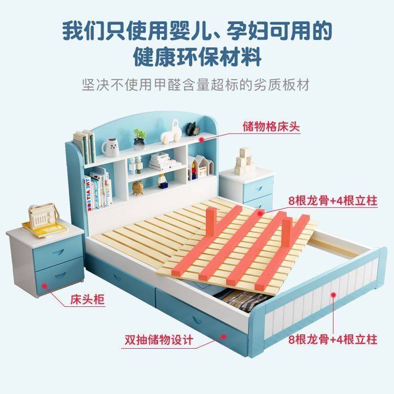 实木床儿童床现代简约男童床1米5学生床家用单双人卧室儿童床房间