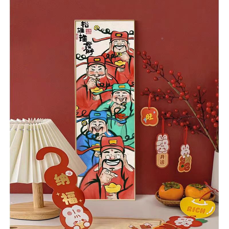 神爷指谁谁财财创发意国网红挂画玄潮关装饰画新中式招财客厅WPK