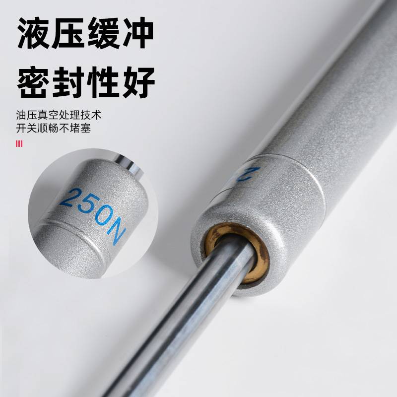 橱柜上翻门平移升降气动架 垂直支撑连接件4501上掀门拉支撑杆