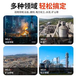 NE1升5板板式 矿用FU刮板机输送板184链 送链链 输链条 NE型提机式