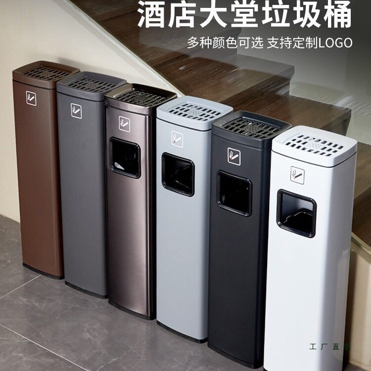 户外不锈钢烟灰柱烟头收集筒烟蒂柱垃圾桶立式酒店大堂灭烟缸一体