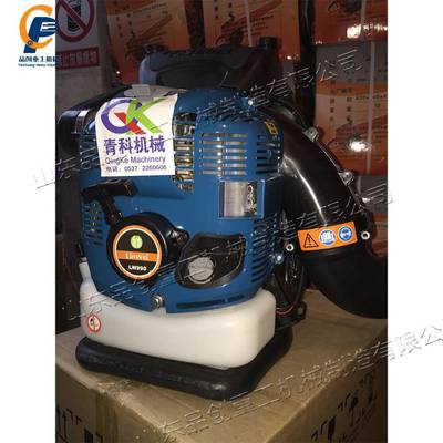 背负式四冲程吹油风机 汽风力灭火机 OLJ庭机院叶清扫大棚吹雪树