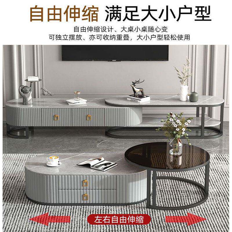 岩板茶几合电柜新款用客家视厅小NRF户型岩板茶几电视柜组套装喝
