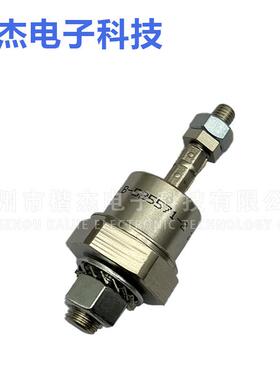 马EXY拉松发电机旋转)二极管B整-525570(1-2 配件螺式流器 正旋反