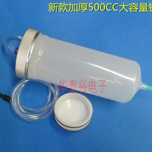 500ml点胶针筒/灌胶针筒/打胶针管/滴塑机针筒500CC/点胶机针筒