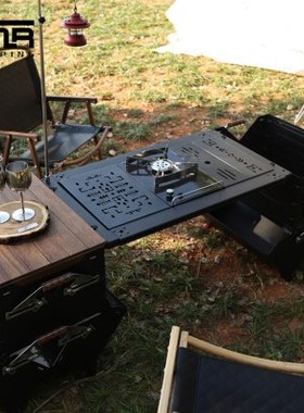 TNR户外黑化露营装备IGT桌移动厨房改装开口箱工作台组合延伸桌子