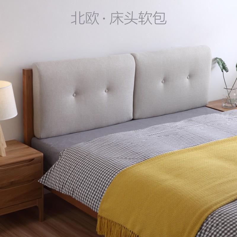 定做北欧风床头软包实木床大靠背双人G无床头榻榻米靠垫布艺可拆
