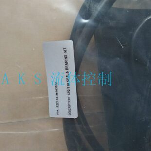 博雷S92-0930 1190 1280 1600气动执行器维修包密封圈S92维修配件