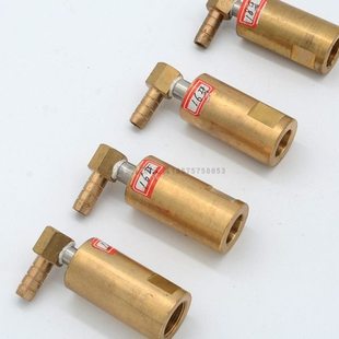 玻璃打孔机水咀上下钻孔机接水铜接头玻璃开孔机水嘴青铜对打机钻