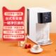 720台式 鸿蒙智能 直饮净饮水机一体家用过滤净水烧开水冷热即热式