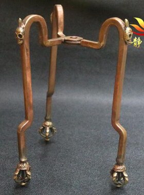 藏式纯铜托巴架子尼泊尔手工三脚架供杯碗碟托架底座可折叠摆件